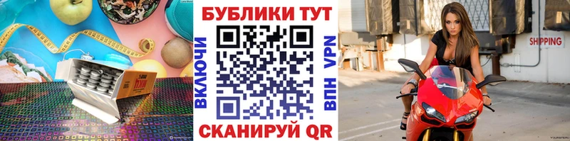 ЭКСТАЗИ диски  хочу наркоту  hydra   Красновишерск 