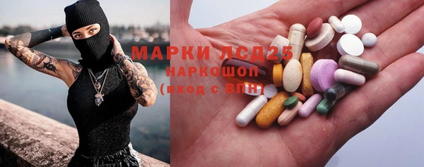 спиды Пестово