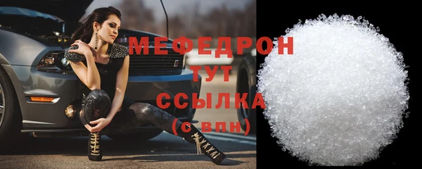 mix Остров