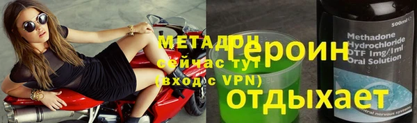 mix Остров