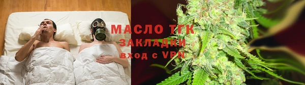 кокаин перу Осташков