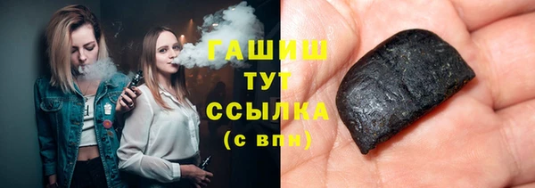 mix Остров