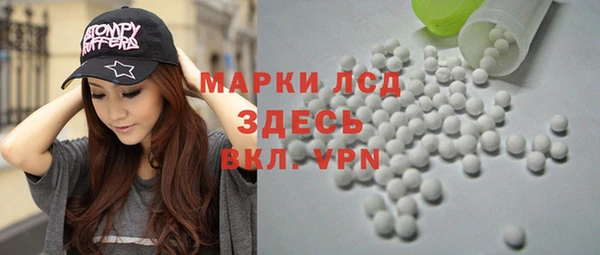 спиды Пестово