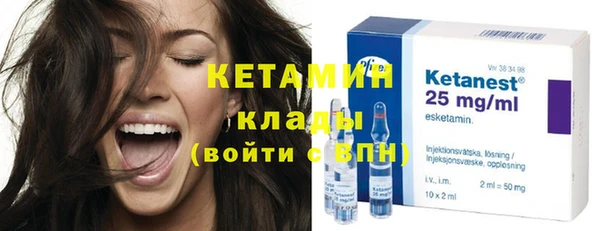 мдпв Осинники