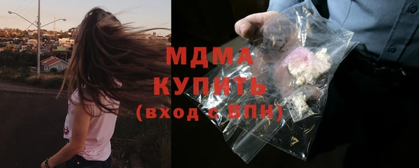 спиды Пестово