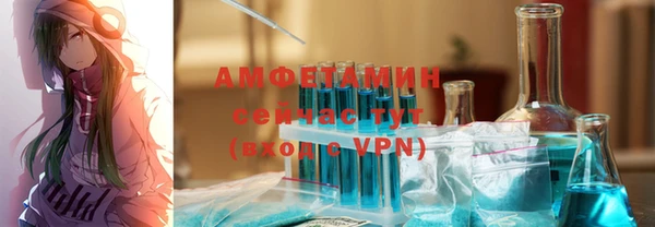 таблы Переславль-Залесский