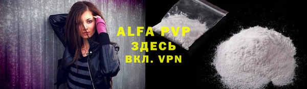 таблы Переславль-Залесский