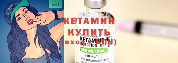 мдпв Осинники
