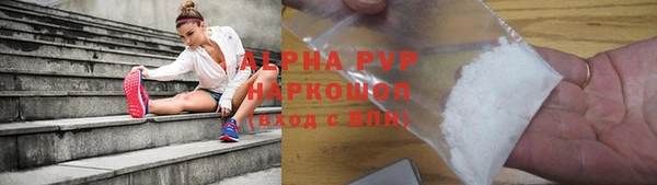 MESCALINE Пересвет