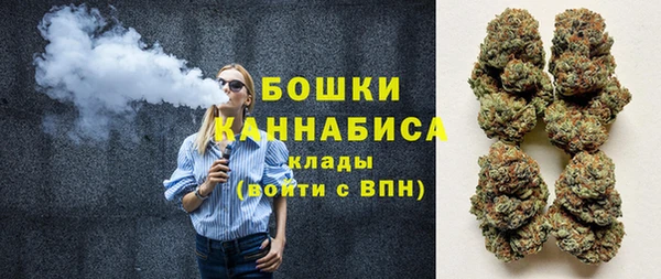 кокаин перу Осташков