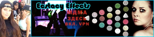 mix Остров