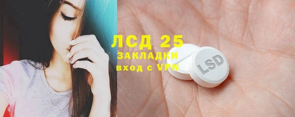 таблы Переславль-Залесский
