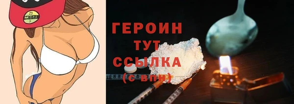 mix Остров