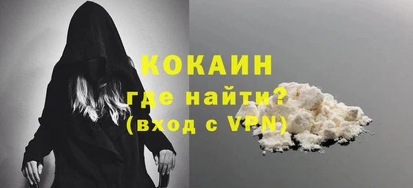 mix Остров