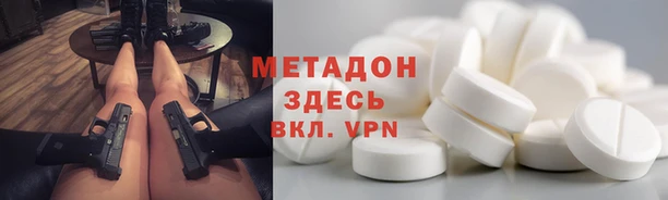 MESCALINE Пересвет