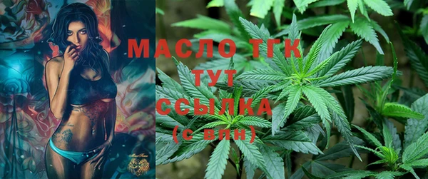 MESCALINE Пересвет