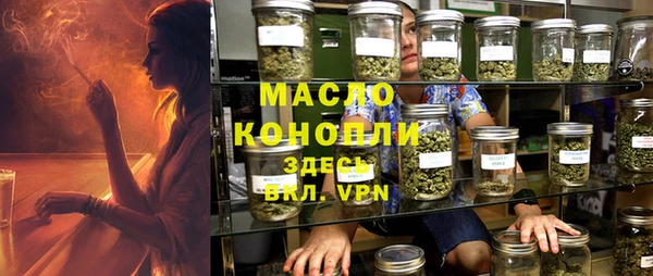 mix Остров