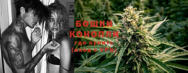 кокаин перу Осташков