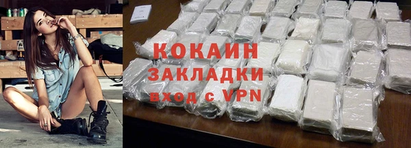 mix Остров