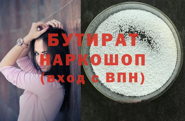 mix Остров