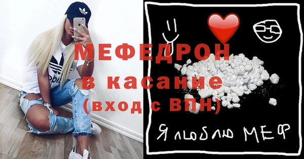 кокаин перу Осташков