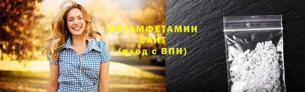mix Остров