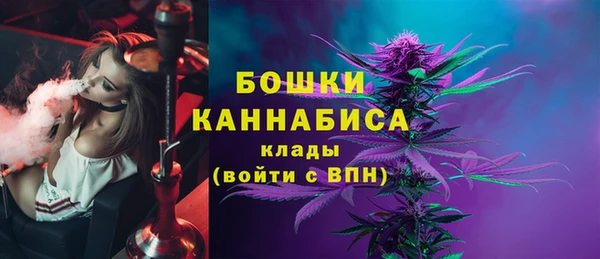 кокаин перу Осташков