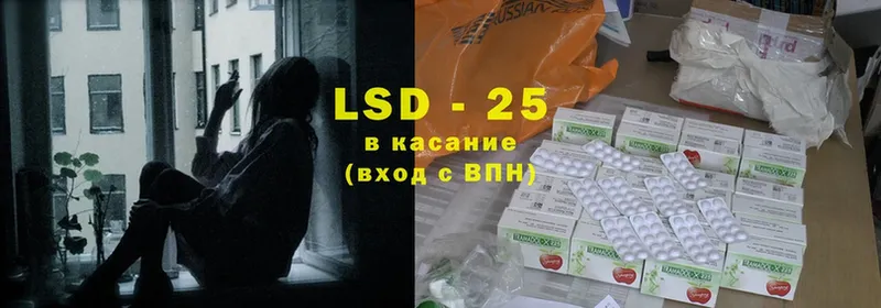 Лсд 25 экстази ecstasy  продажа наркотиков  Красновишерск 