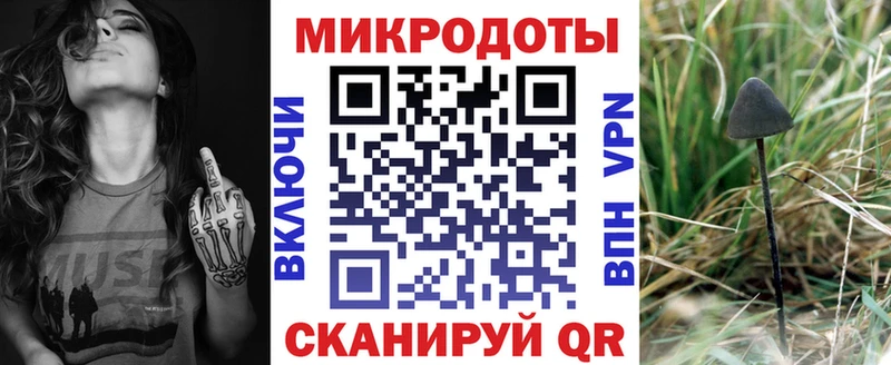 Псилоцибиновые грибы MAGIC MUSHROOMS Красновишерск